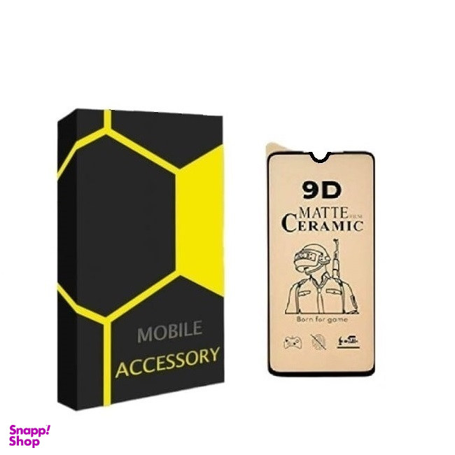 محافظ صفحه نمایش گوشی موبایل مدل سرامیک مات مناسب شیائومی Poco M5