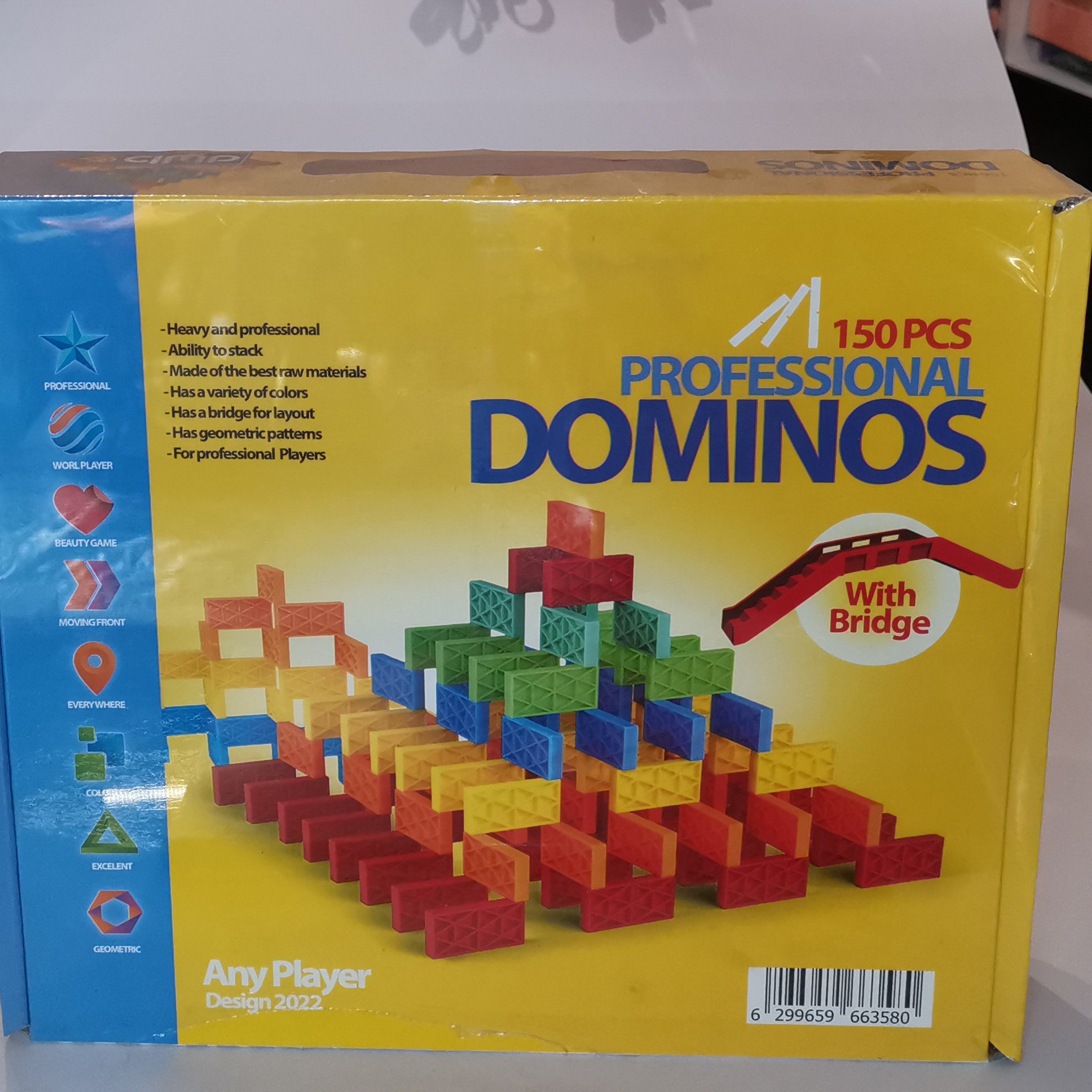 دومینو حرفه ای 150  عددی دانیال