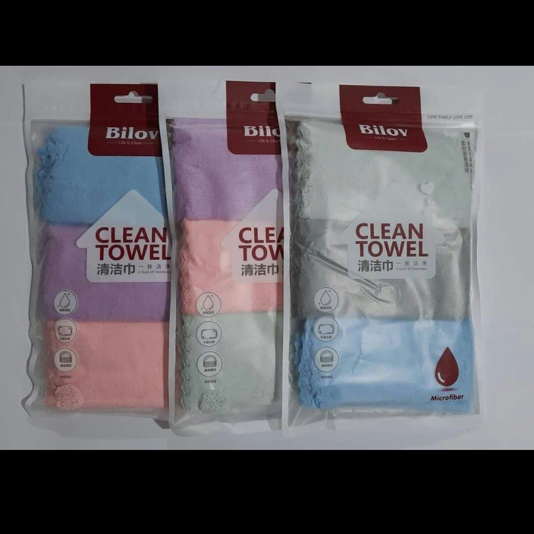 دستمال همه کاره میکروفایبر اصل نانو بسته 3 عددی