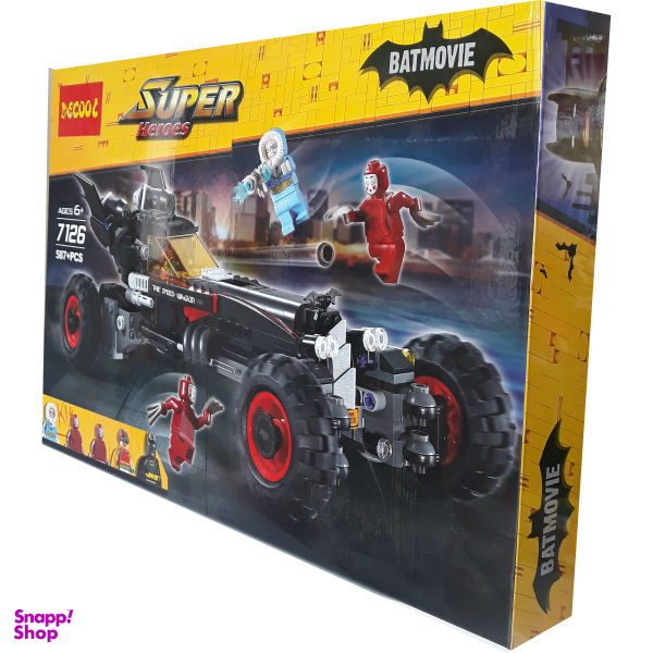 ساختنی دکول مدل ماشین بتمن و رابین کد 7126