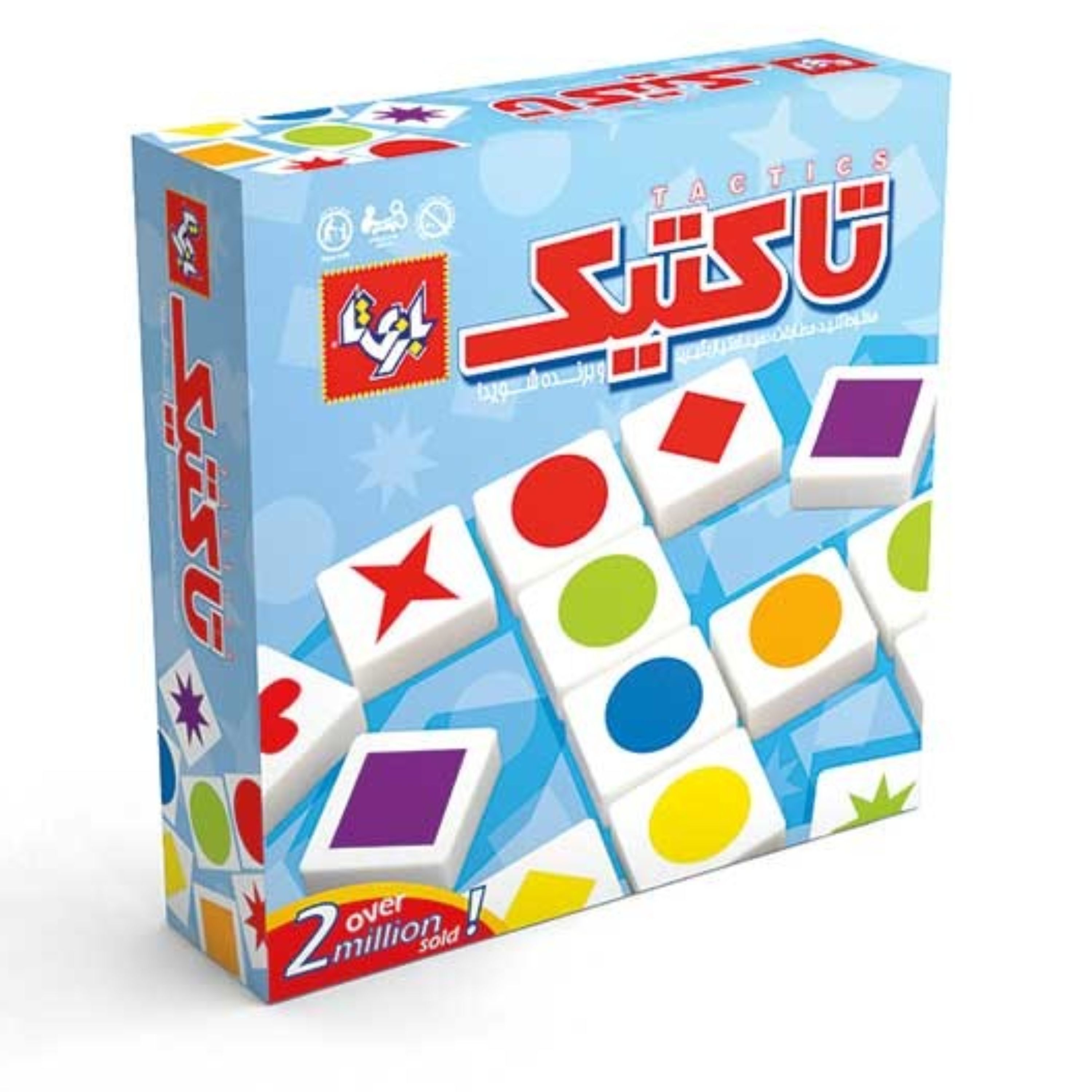 بازی تاکتیک