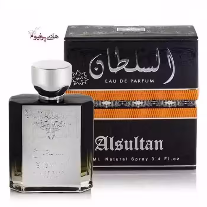 ادکلن  السلطان برند لطافه