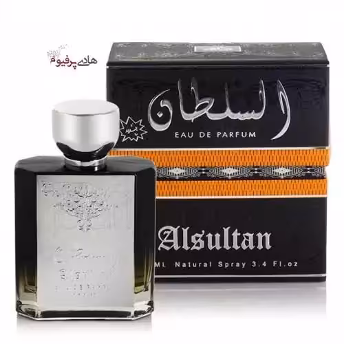 ادکلن  السلطان برند لطافه