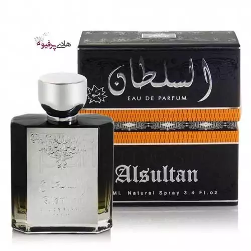 ادکلن السلطان برند لطافه
