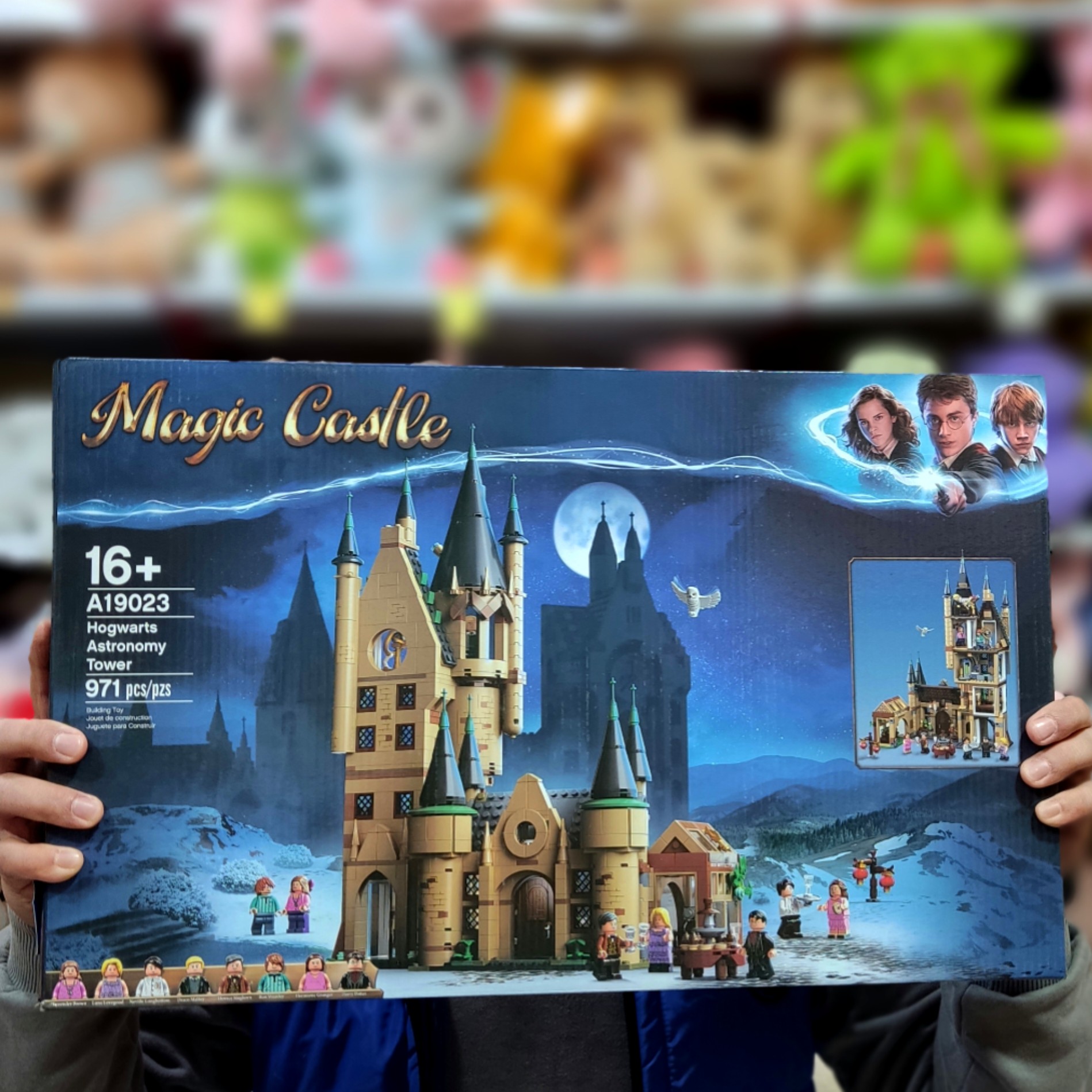 اسباب بازی لگو هری پاتر