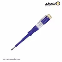 فازمتر الوان واستر کوتاه مدل VMTG23