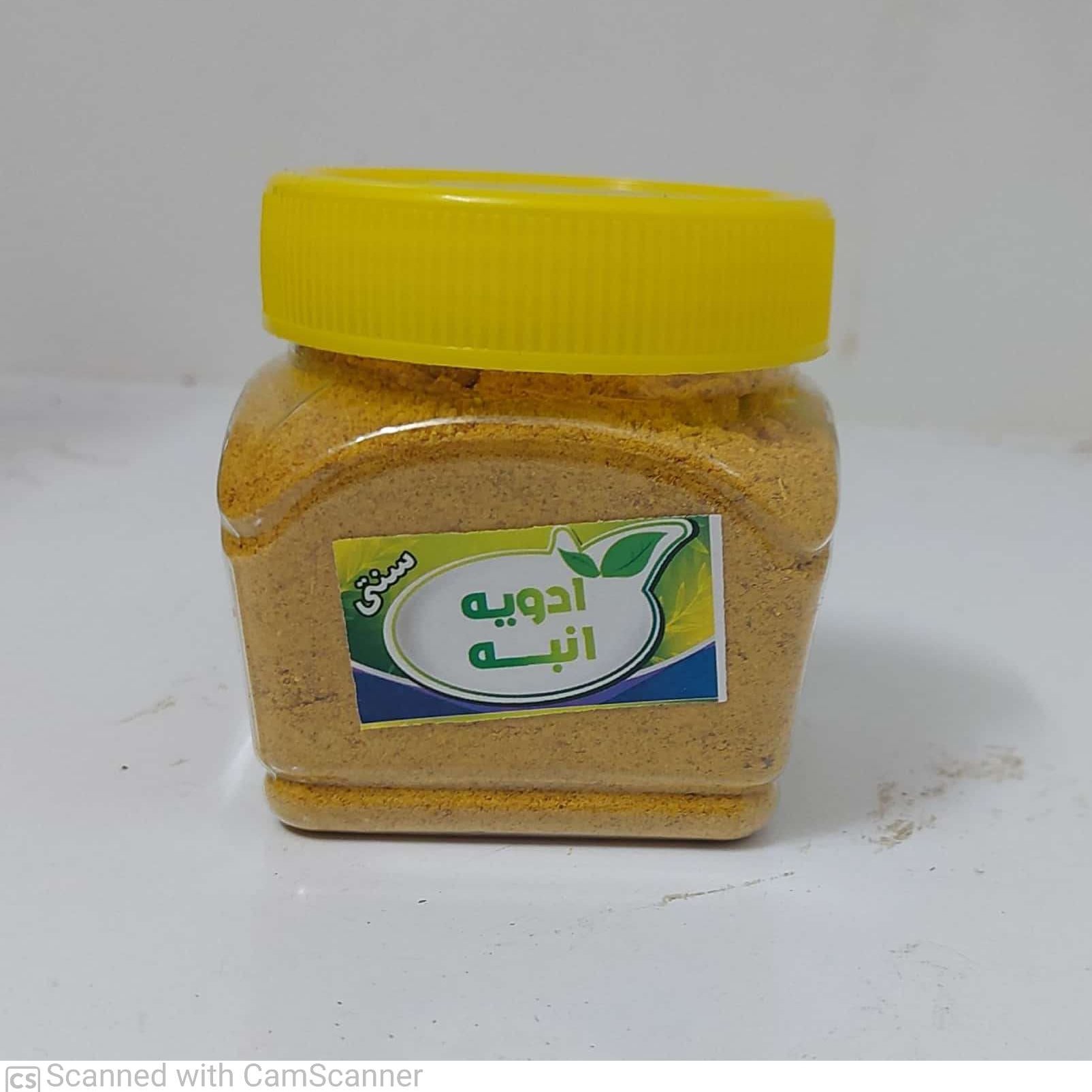 ادویه انبه خانگی 200 گرمی