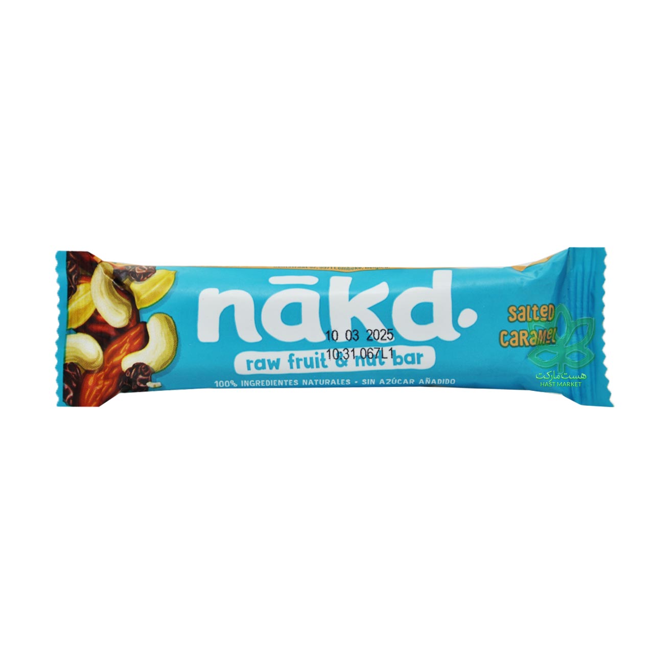 شکلات بار کارامل نمکی با مغز آجیل بدون گلوتن و شکر افزوده 35 گرم ناکد - nakd