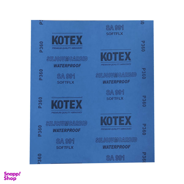 ورق سنباده کوتکس مدل K-360 بسته 2 عددی