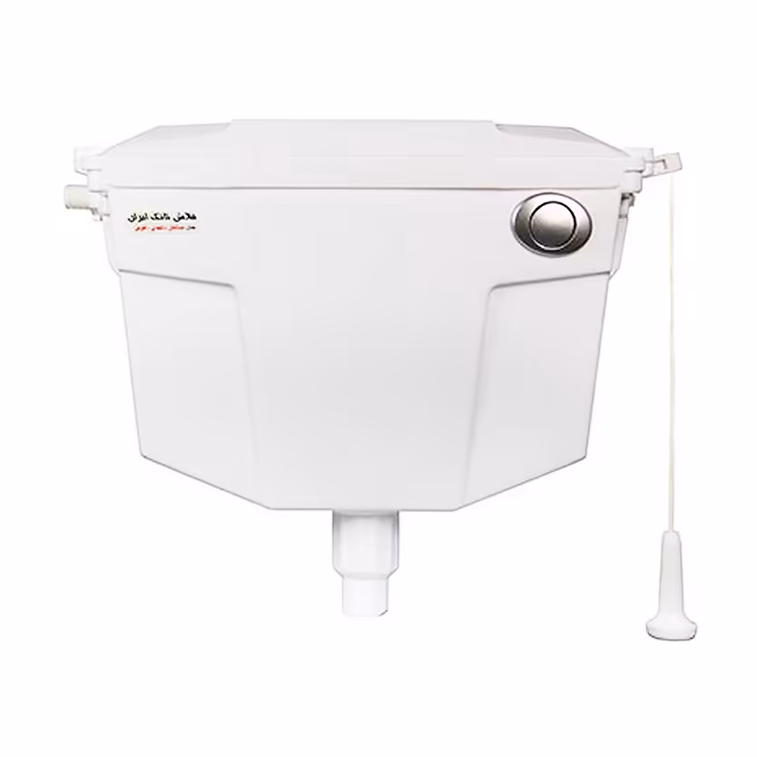 فلاش تانک ایران مدل ساحل دو کاره دکمه ای-اهرمی(پسکرایه)