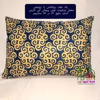 یک جفت روبالشتی آبی کاربنی مخمل گلدار برجسته پارامونت 5070 طرح لوزی پیچک