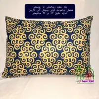 یک جفت روبالشتی آبی کاربنی مخمل گلدار برجسته پارامونت 5070 طرح لوزی پیچک