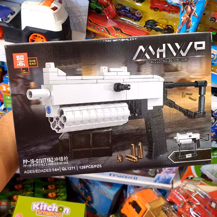 لگو تفنگ اسلحه 126 قطعه برند QL1271 مدل pp-19