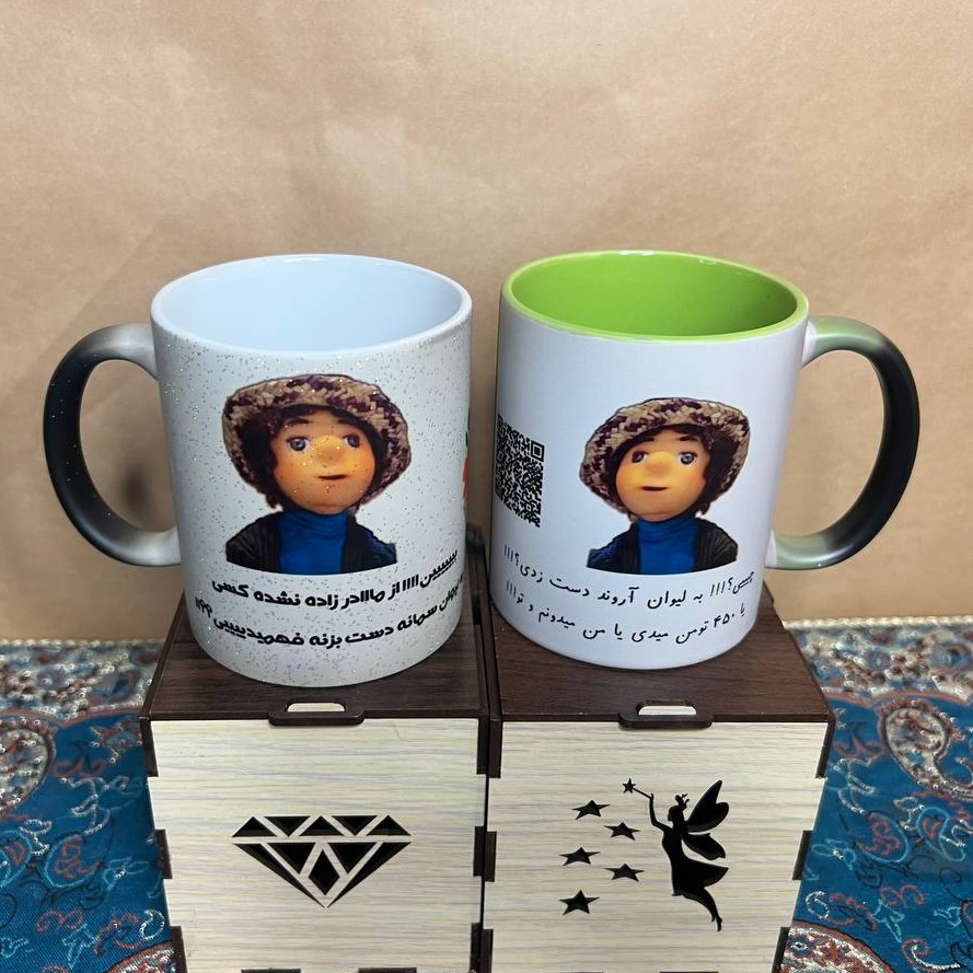 ماگ حرارتی ( جادویی ) عروسک بچه مهمونی  