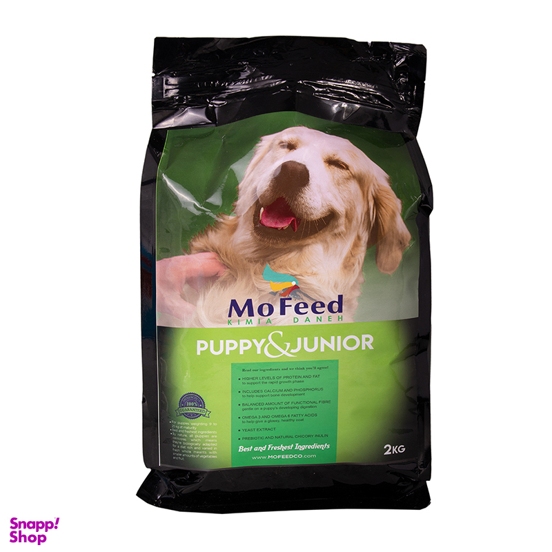 غذای خشک سگ مفید مدل Puppy & Junior وزن 2 کیلوگرم