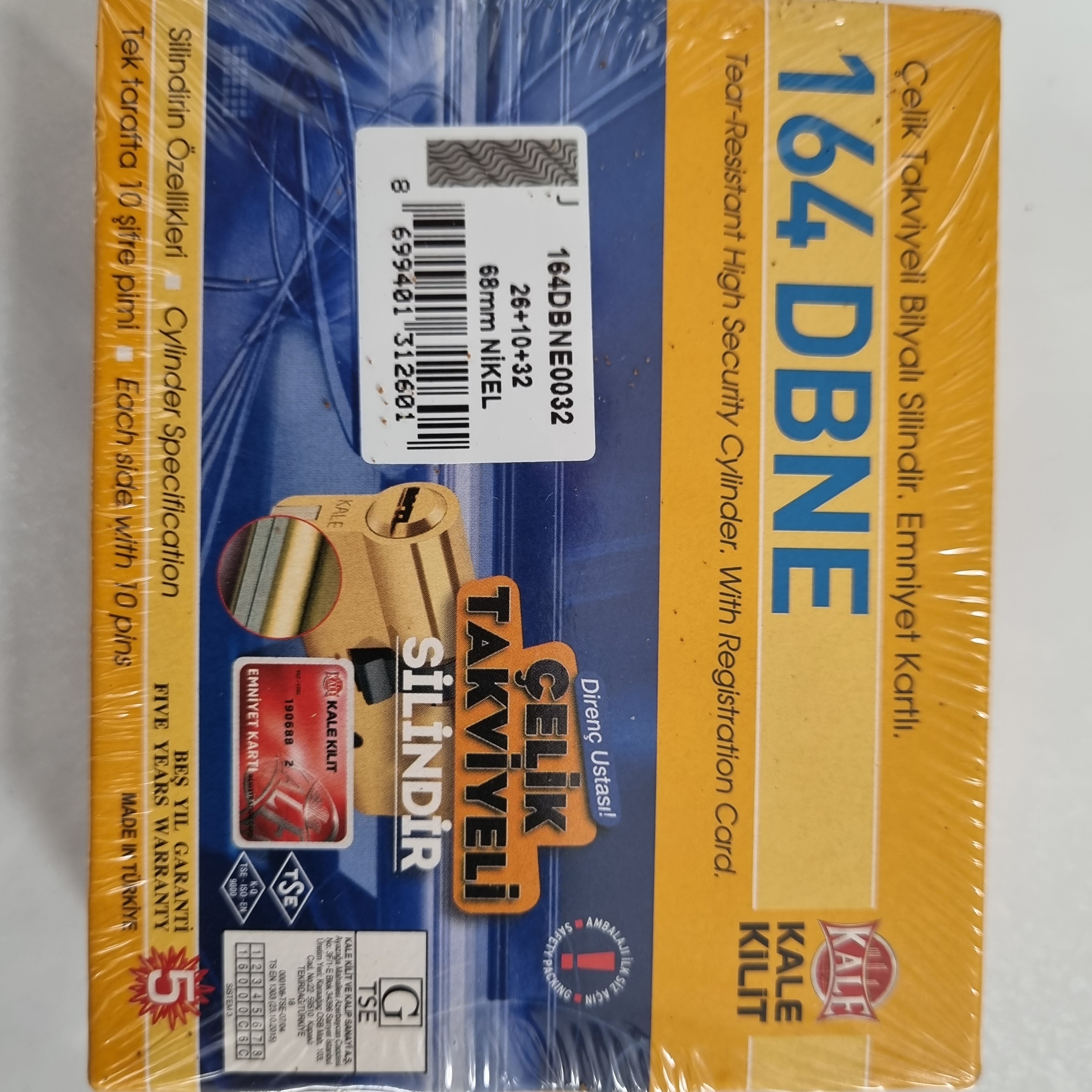 قفل کاله تسمه دار164 DBNE