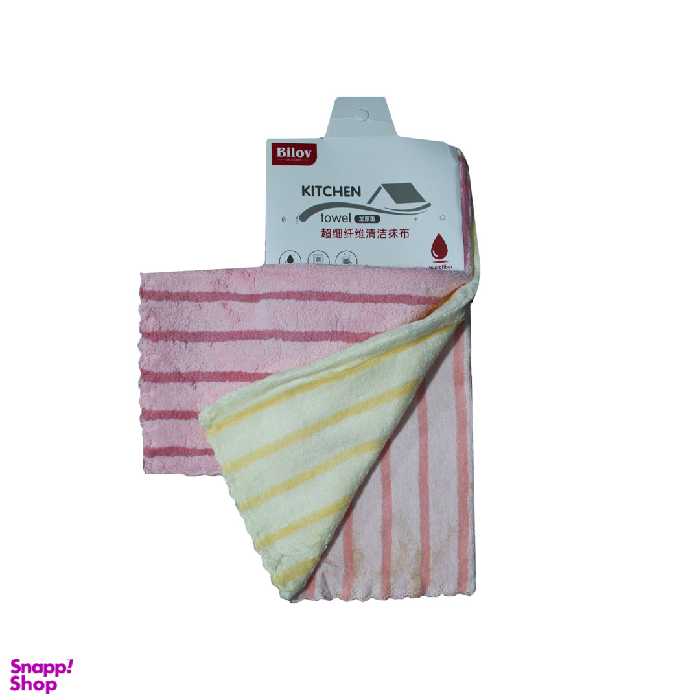 دستمال آشپزخانه مدل M-IMA_6125 مجموعه 3 عددی