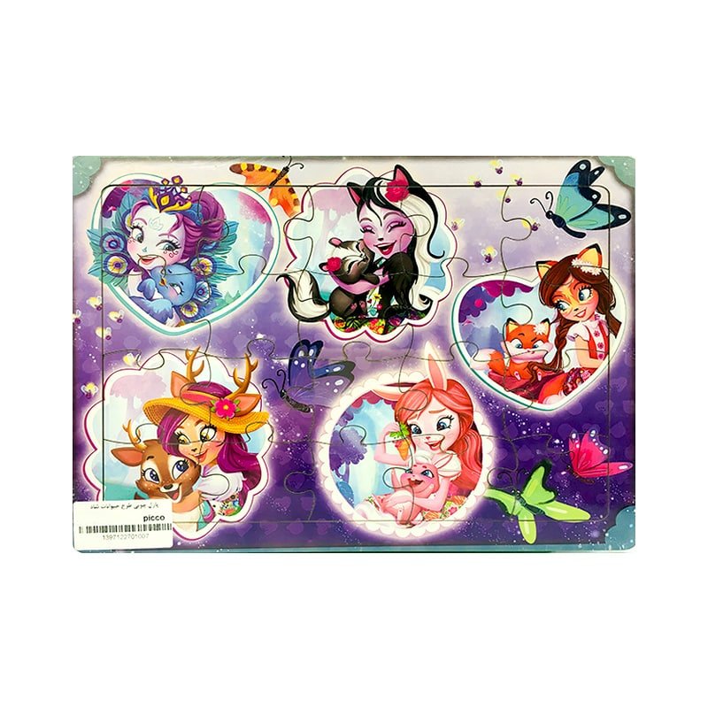 پازل چوبی طرح حیوانات شاد