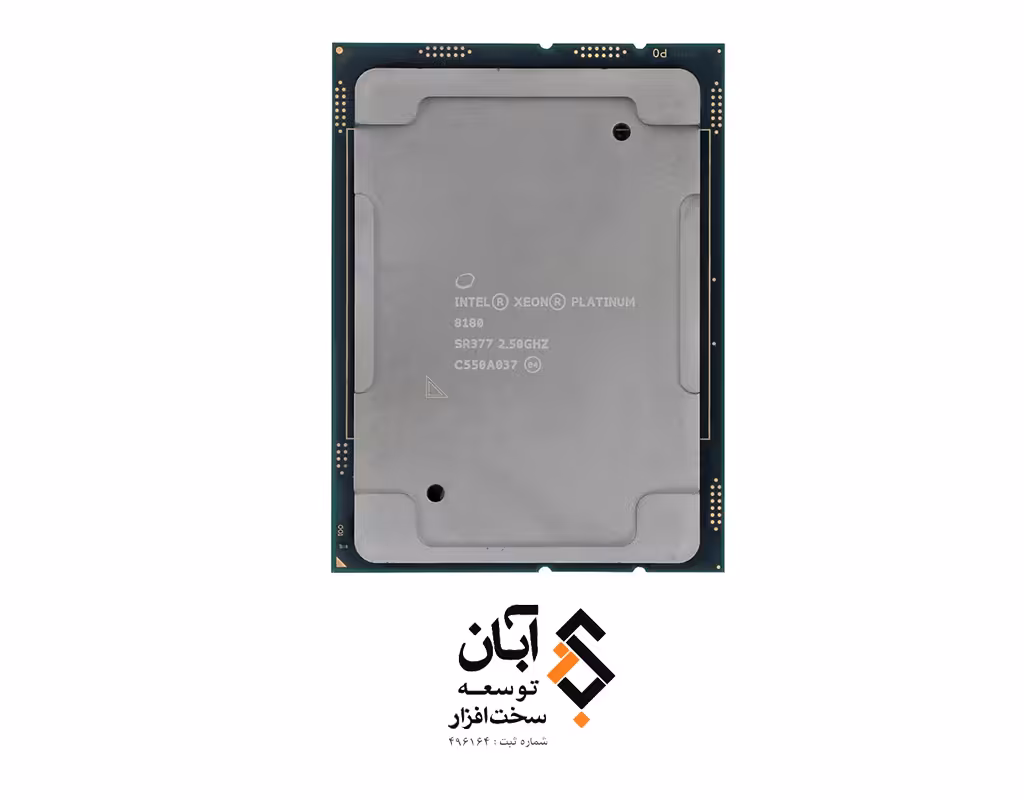 Intel Xeon Platinum 8180 Processor