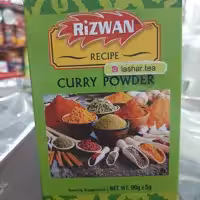 ادویه کاری پاکتی 90گرمی مارک رضوان