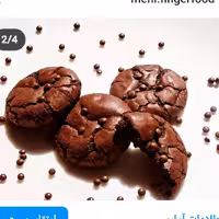 کوکی دبل چاکلت بسته 10 تایی 