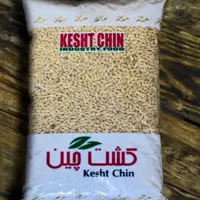 جو پوست کنده کشت چین900 گرم