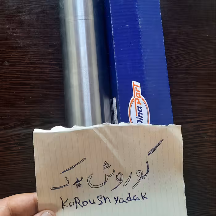 میل ژامبون توپر معمولی و سی ان جی cng پژو 405 سمند پرشیا دنا برند دیناپارت