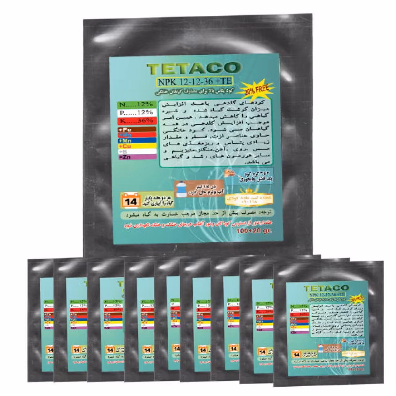 کود NPK12-12-36 تتاکو گیاهان خانگی وزن 120 گرم-پک 10عددی
