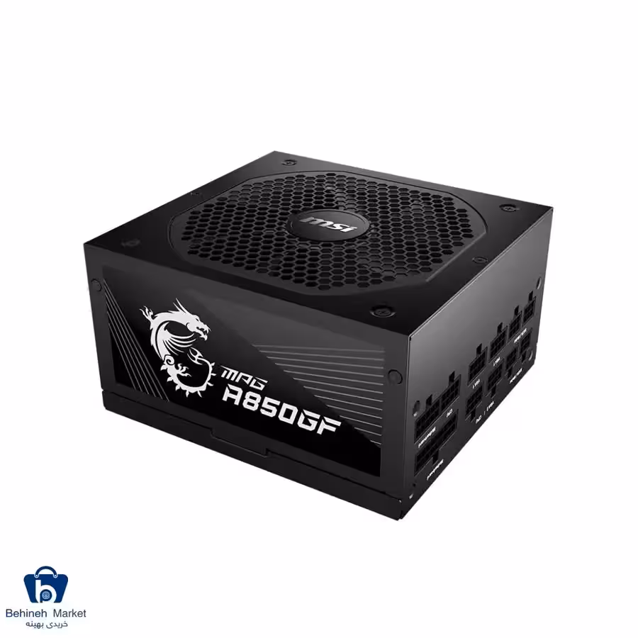 منبع تغذیه کامپیوتر ام اس آی مدل MPG A850GF