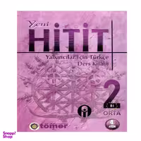کتاب Yeni Hitit 2 اثر Dr. N. Engin Uzun انتشارات الوند پویان