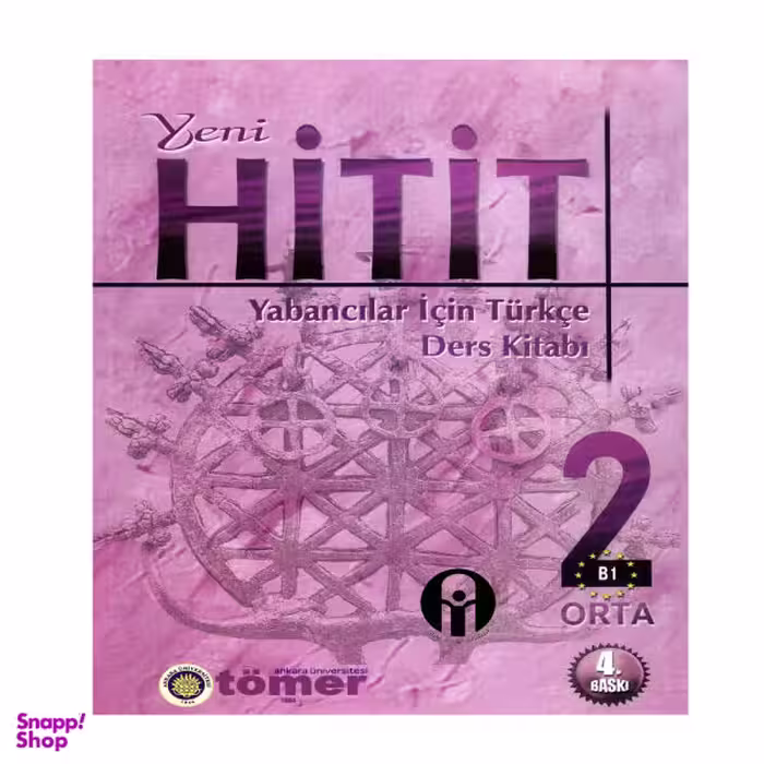 کتاب Yeni Hitit 2 اثر Dr. N. Engin Uzun انتشارات الوند پویان