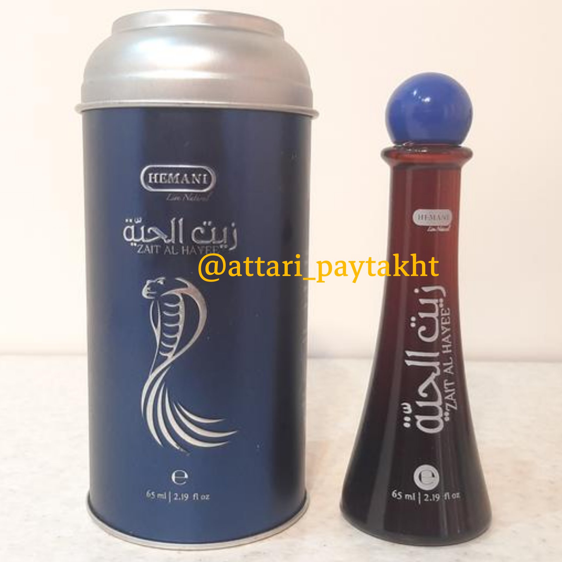 روغن مار کاملا گیاهی تحت لیسانس آمریکا65میل