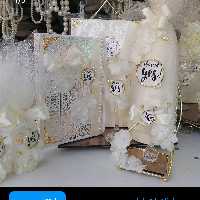 ست بله برون گل و مروارید (7تکه)