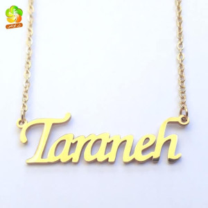 گردنبند اسم ترانه استیل طلایی