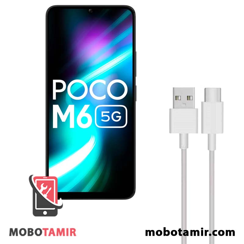 قیمت کابل اصلی شیائومی پوکو Poco M6 - موبولند