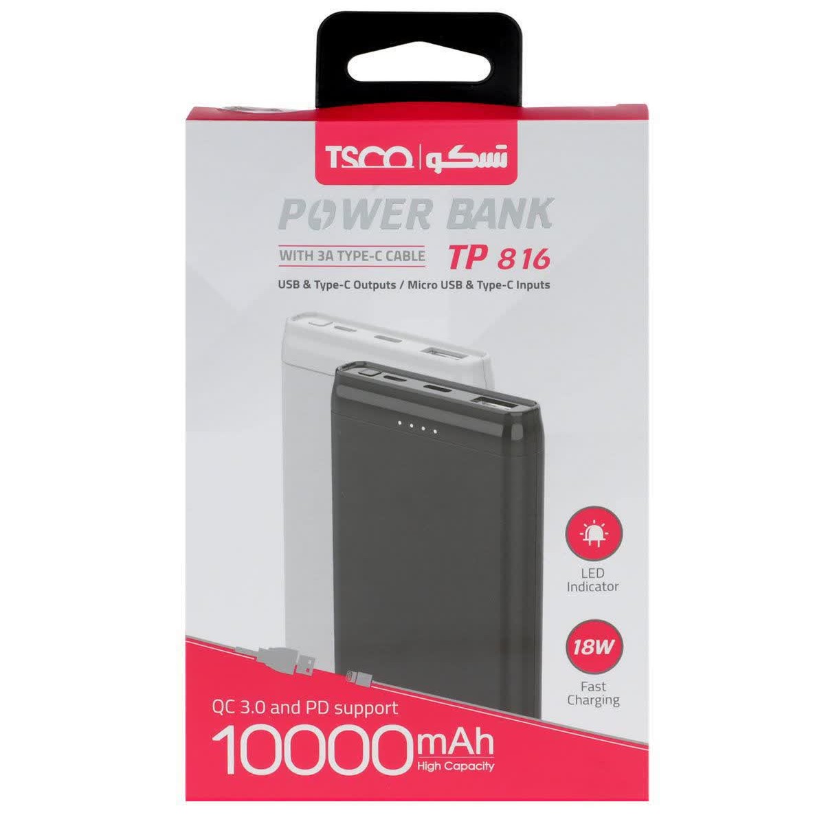 پاور بانک تسکو