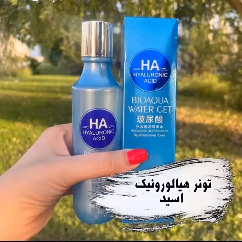 تونر هیالورونیک اسید بیوآکووا ضد چین و چروک قوی مرطوب کننده پوست تنظیم کننده چربی تنظیم Ph پوست  ( محصولات پوستی سانیا )