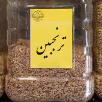 ترنجبین 50گرم هلث لند