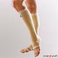 قوزک بند بلند lp support کد 957