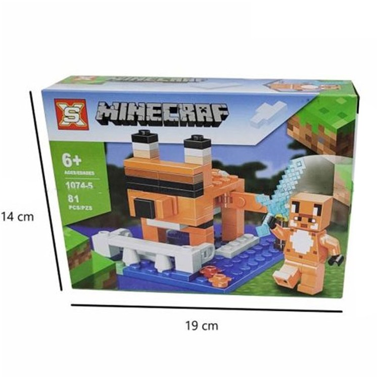 لگو روباه minecraft ماینکرفت  81 قطعه مدل SX 1074-5