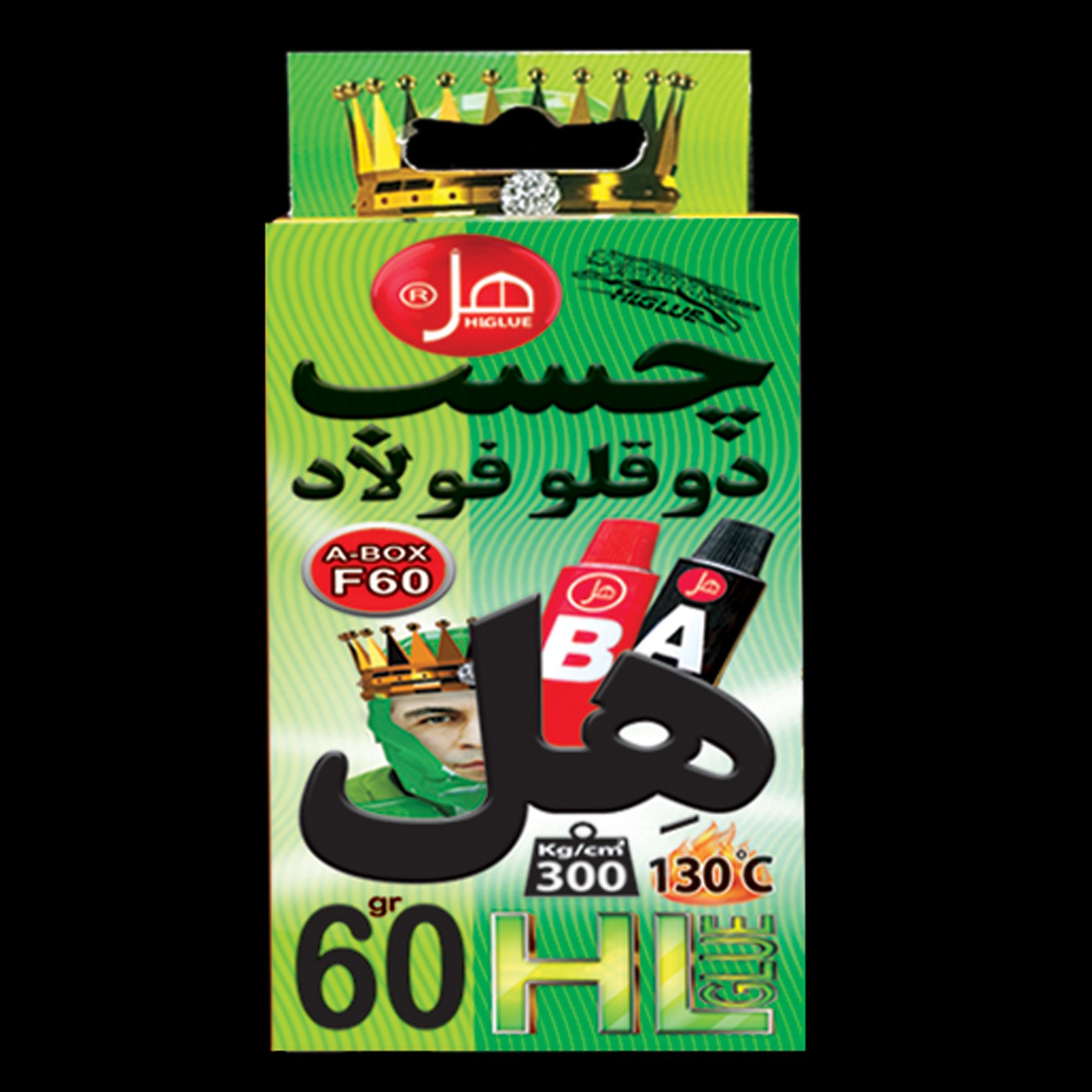 چسب دوقلو فولاد تیوپی باکسی آویزدار 60 گرمی هل