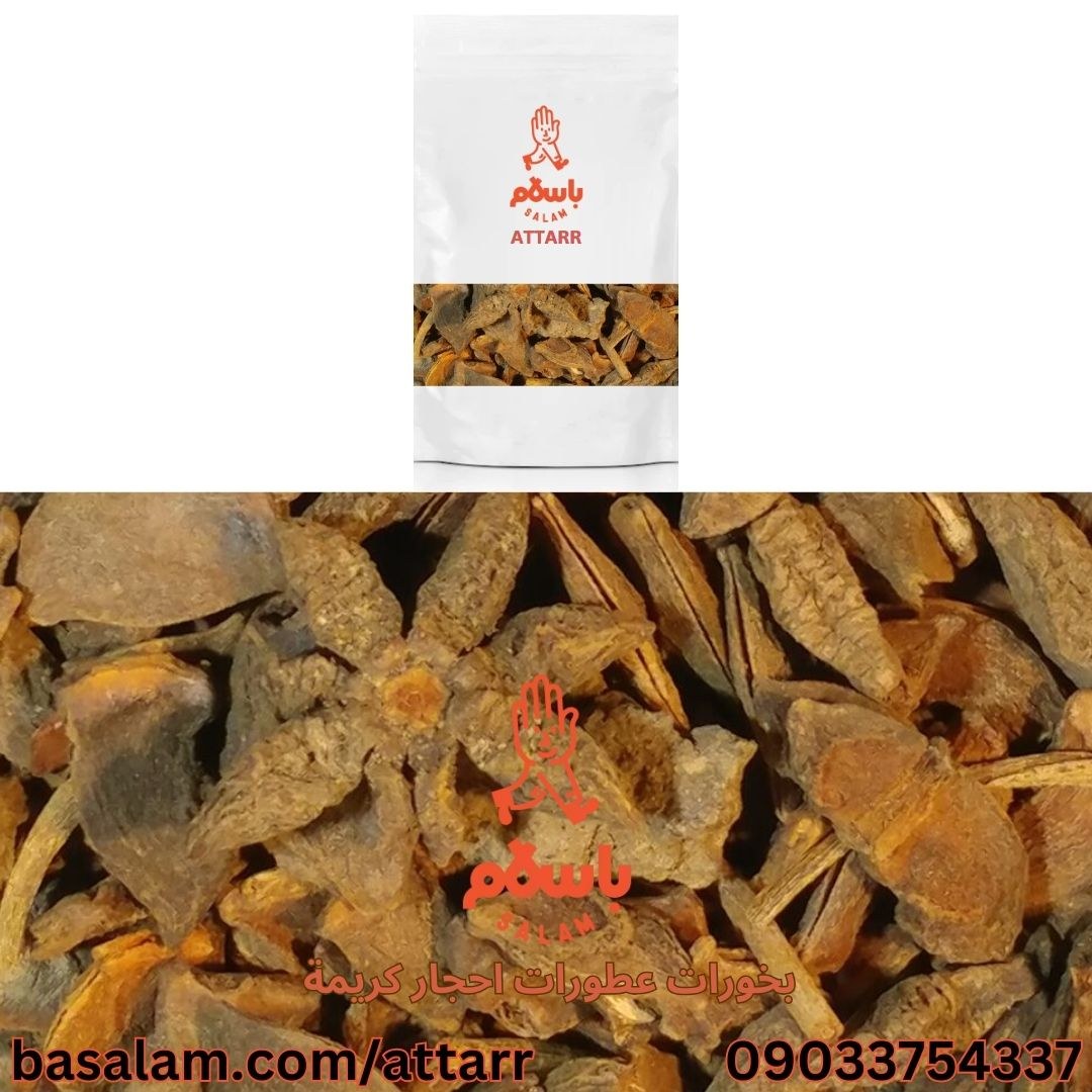 رازیانه خطایی  (250گرم)