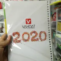 یدک کلاسور