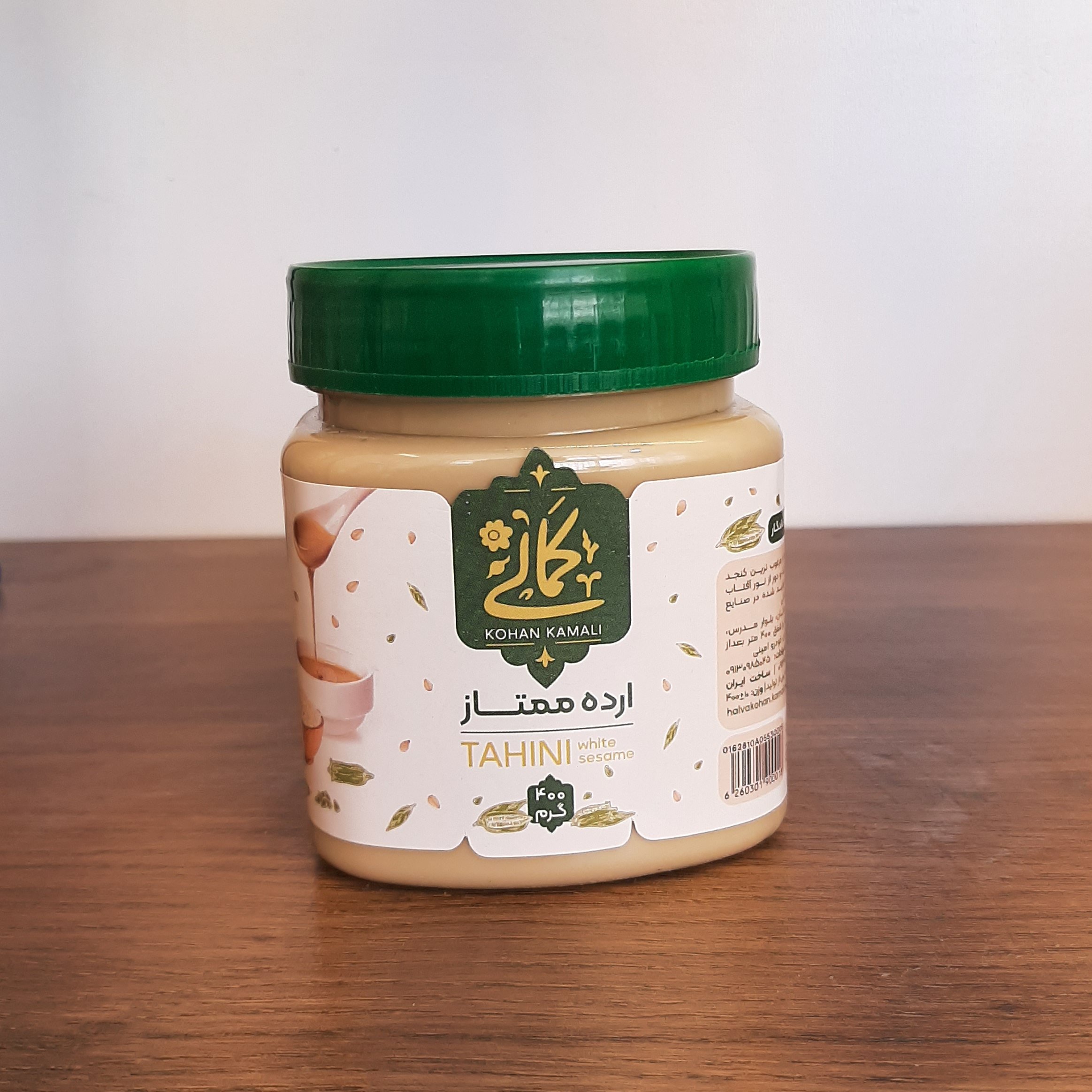 ارده کهن کمالی با کنجد خارجی400گرمی(مستقیم از تولید کننده)