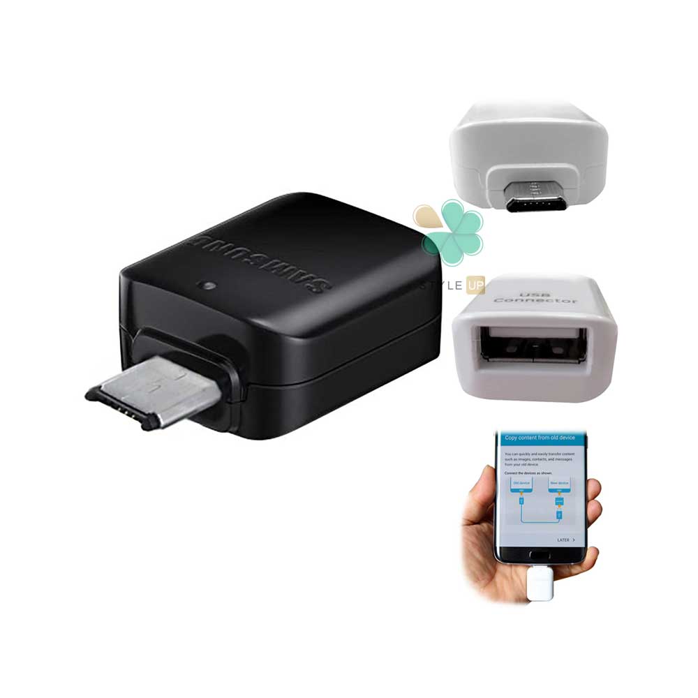مبدل OTG به Micro USB سامسونگ