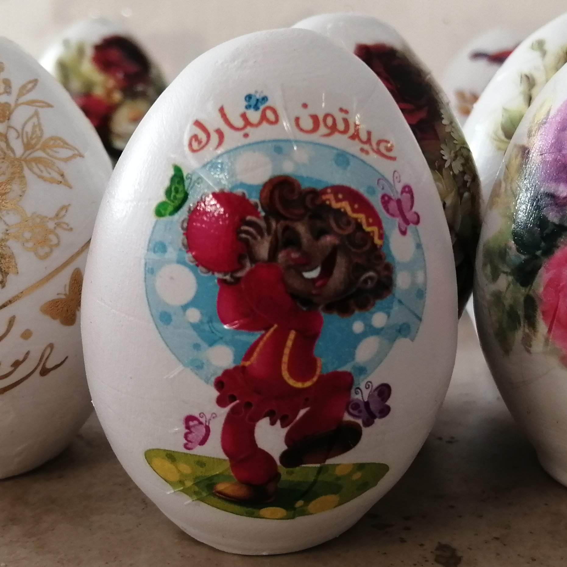 تخم مرغ رنگی هفت سین تزئینی و دکوری سفالی عید ( بسته 2 عددی ) هایپر آذین