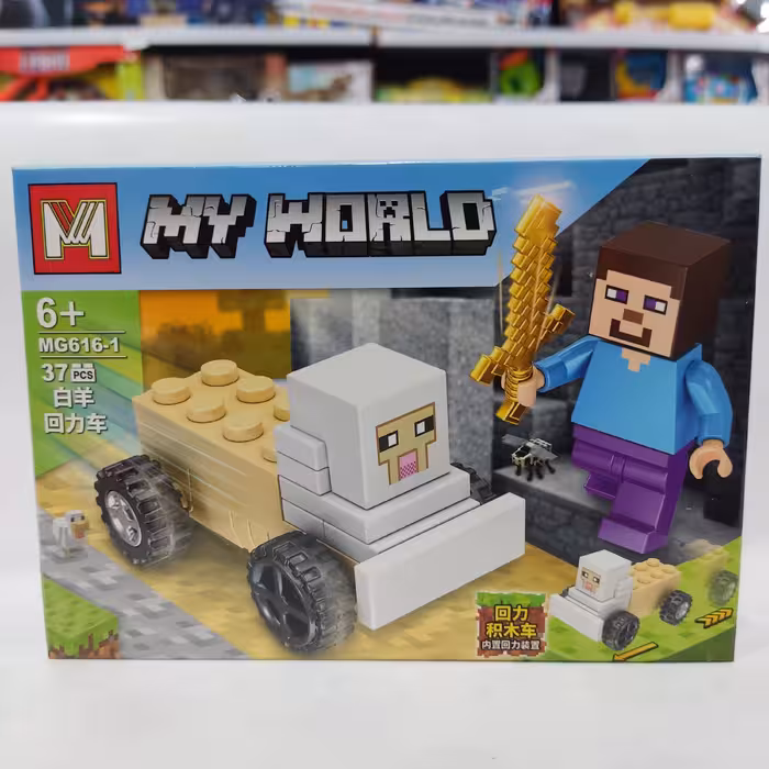 لگو ماینکرافت 36 قطعه همراه ماشین عقبکش سری جدید