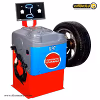 بالانس چرخ مانیتوری موتور اسکان مدل M97