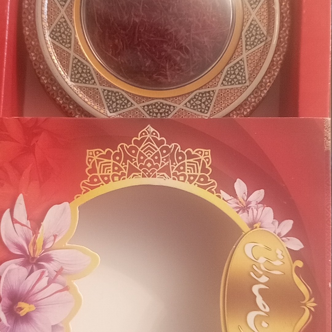 زعفران صادراتی