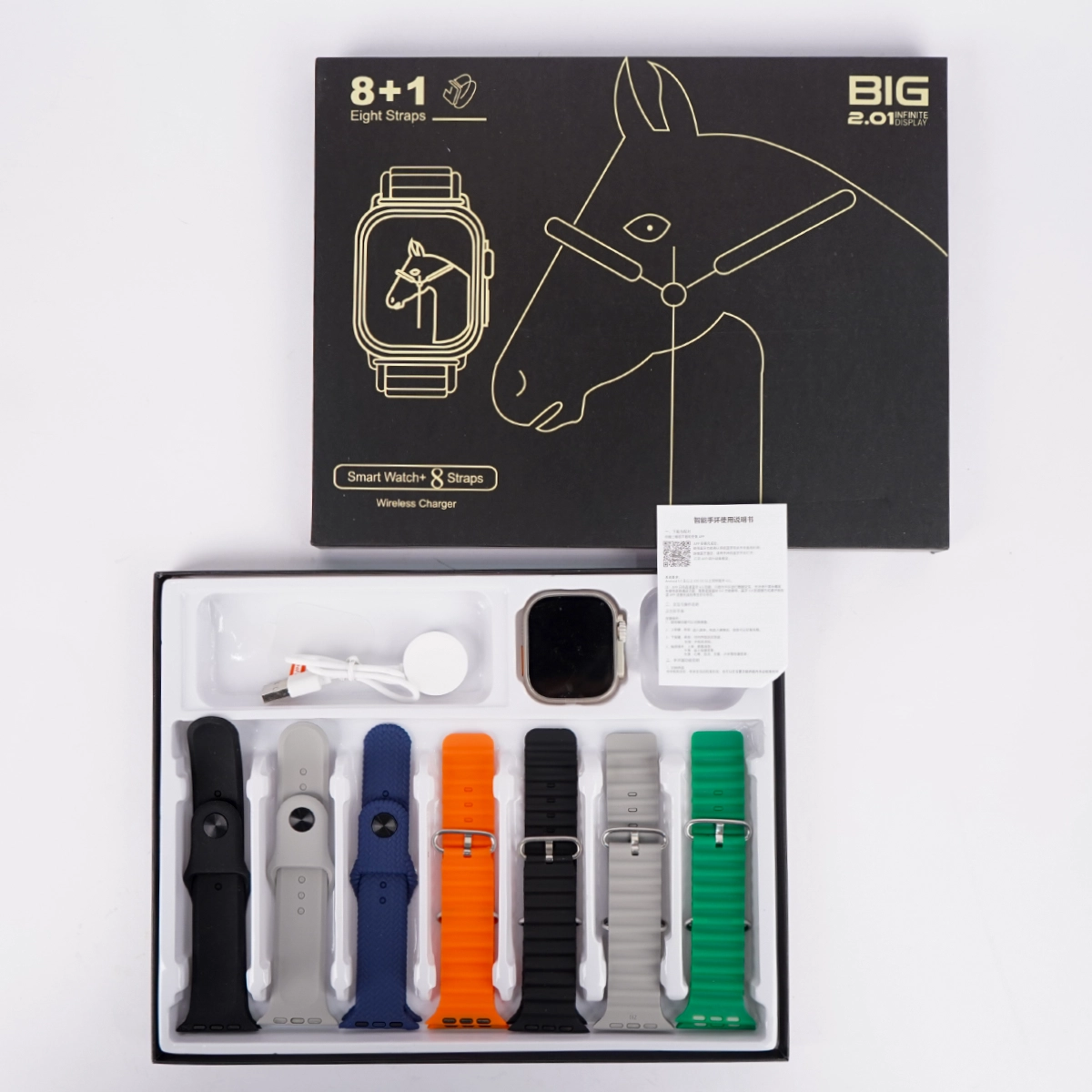 ساعت هوشمند 7 بند مدل 2.01 – Big